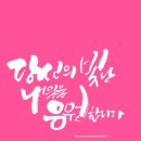 진주수산건어물