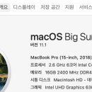 팔프로 이미지