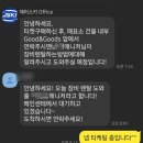 영어 초급(야간) | 아들의 첫스키.대명비발디파크 영어스키강습.어린이 스키강습 제이스키.