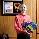 (주)예림당 이미지