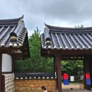 늘햇살만우농촌체험마을 | 아기랑 안동여행 안동 아이랑 가볼만한곳 벽화 선성수상길 예끼마을