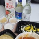 공주닭발전문점