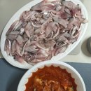 금창회마트 네이버블로그