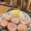 에이스PC | [창원,진해] 진해 자은동 돈까스맛집 창원맛집 문카츠 솔직방문후기 (feat.히레카츠맛집)