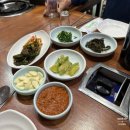 한방갈비명가