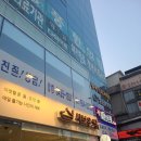 배달삼겹직구삼 수유점 | 혼밥 떼밥하기 좋은 수유 맛집 샤브온당 방문 후기