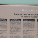 주식회사 매니스 이미지