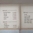 유곡동 이미지