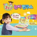 새보라목장 | 크허어허어허어