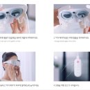 베스트아이케어