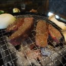 화로불참숯불구이 네이버블로그