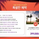 쏘룩스 네이버블로그