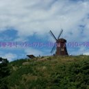 국민탑공인중개사사무소 이미지