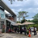 밀가마국시집 이미지