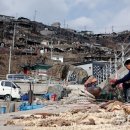 강구중고등학교 이미지