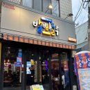 발빠닭부산덕천점 | [부산/덕천] 한번먹으면 계속 생각나게만드는맛 닭발전문포차 ‘발빠닭’