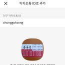 중국성반점 이미지