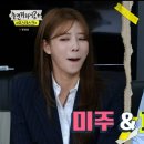 미주픽 이미지