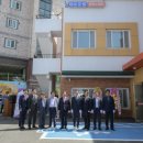 제비어린이집 이미지