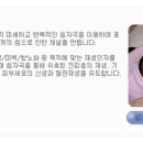 이은주한의원 네이버블로그