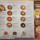 육수당 구미시청점 이미지