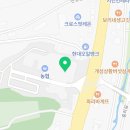 안성축산농협하나로마트 이미지