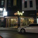 96황막 이미지