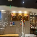 자하문호텔 | 상하이 한정식 맛집 | 한국인거리 홍췐루 자하문