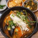 진국이네맛집