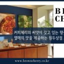 원두상점 이미지