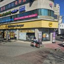 노브랜드버거 신정네거리점 이미지