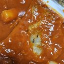 빨개요떡볶이 이미지