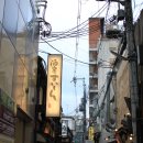 얼렁뚱땅 오사카여행 둘째날 5 이미지