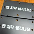 카페인중독천안 | 카페인중독 천안쌍용점 베스트 조합! 햅쌀와플 x 얼얼 마라떡볶이 포장 후기