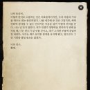 플레이 일리 이미지