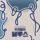 달홀문화센터(1층) 네이버블로그