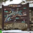 오전약수탕 네이버블로그
