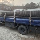 미광철망 이미지