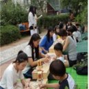 덕원어린이집 이미지