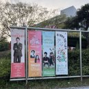 4월 문화가 있는 날 <새봄맞이 신춘음악회> | 🎻 [후기] 2026 새봄음악회: 클래식으로 맞이하는 봄의 선율