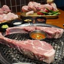 더 해밀 이미지