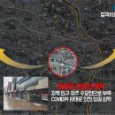 중리여자경로당 네이버블로그