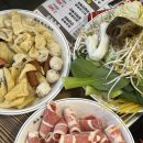 복성루 훠궈성 이미지