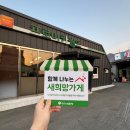 에프원모터샵 이미지