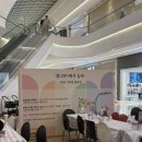 볏짚공예 | [하남 스타필드] 설날 데이트/아이와 가볼 만한 곳: 짚풀생활사박물관 팝업 '짚(ZIP)에서 놀자' 후기 🌾