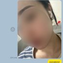 남해옥 이미지