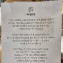 카페안행