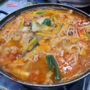 포항수산 이미지