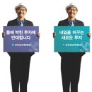 굿모닝광고 - 유성구 엑스포로251번길 1 | 굿모닝광고