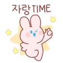 퍼프매니아 - 의정부시 동일로 478 | 퍼프매니아